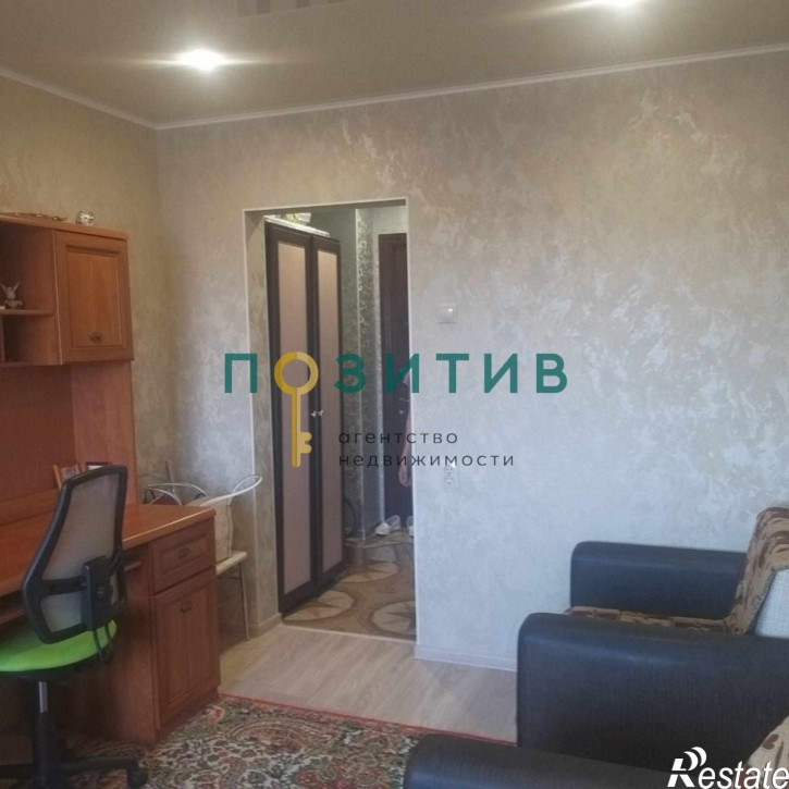 1-комн квартира Ермолова ул, 225/1