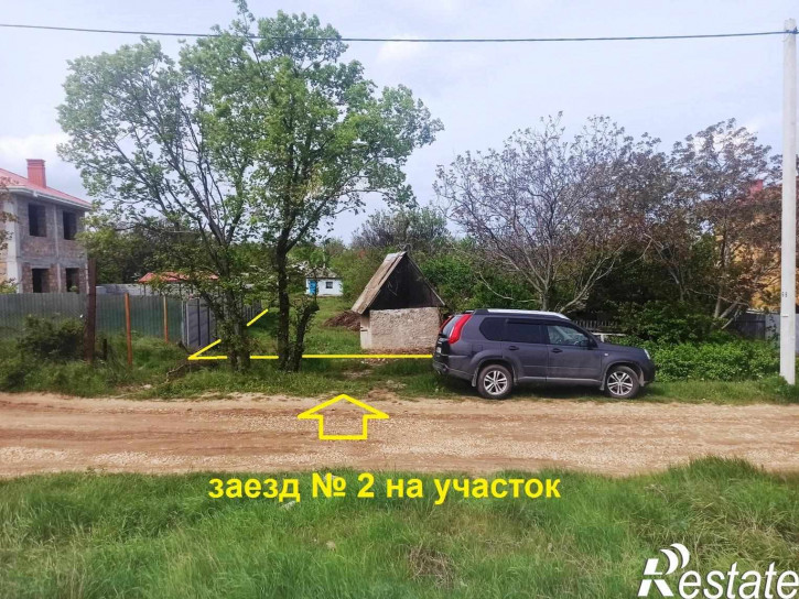 Земельный участок персиковая улица тсн снт рмз, 17