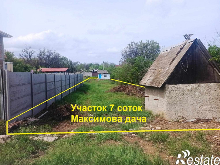 Земельный участок персиковая улица тсн снт рмз, 17