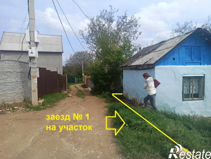Земельный участок персиковая улица тсн снт рмз, 17