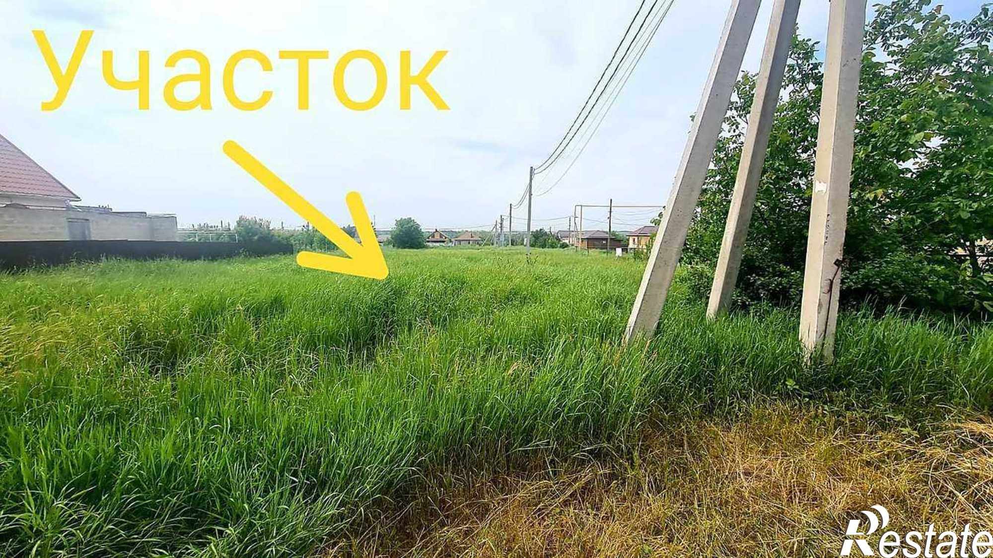 Купить землю, земельный участок за 2 600 000 рублей на село Джигинка