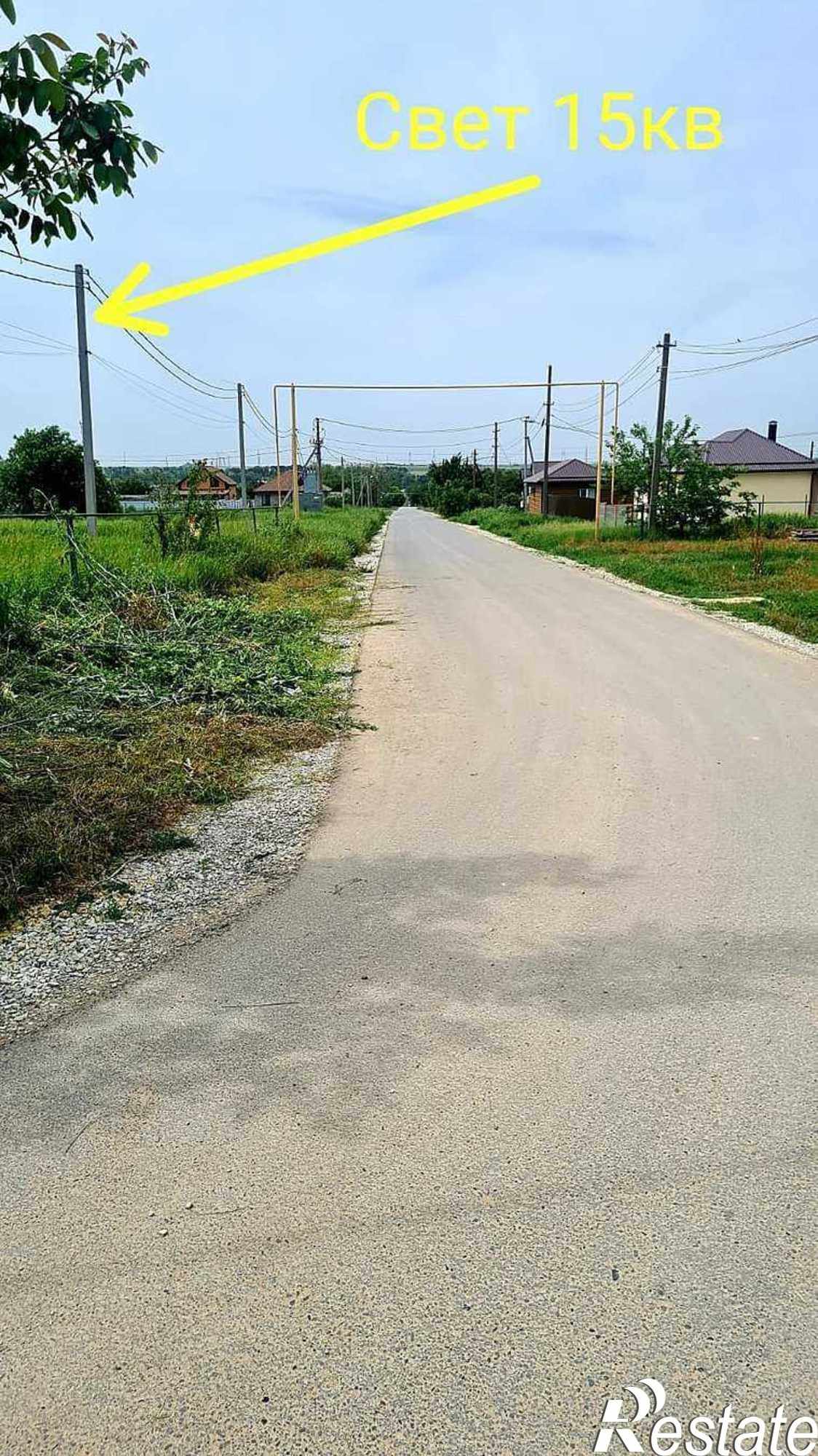 Купить землю, земельный участок за 2 600 000 рублей на село Джигинка