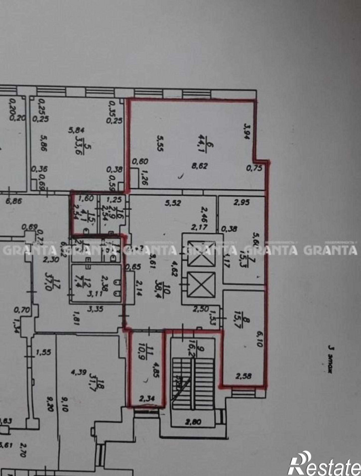 Офис ул Диктатуры пролетариата, 32