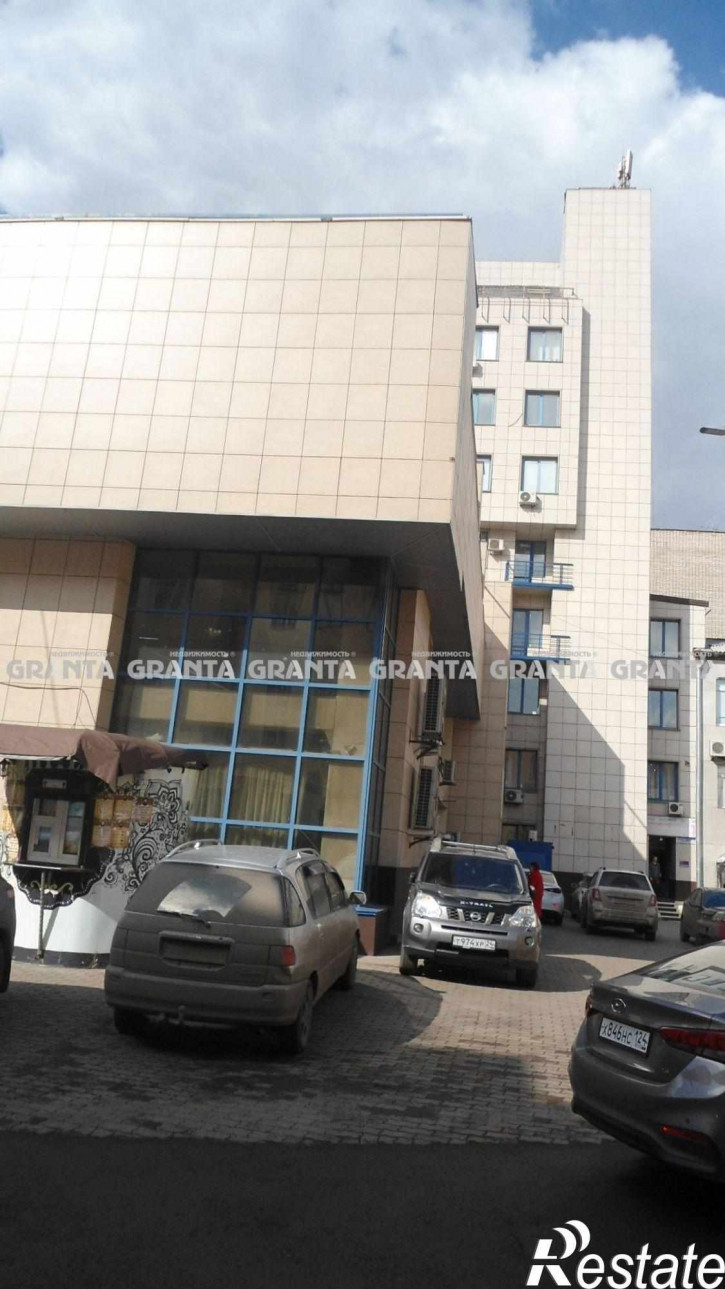 Офис ул Диктатуры пролетариата, 32