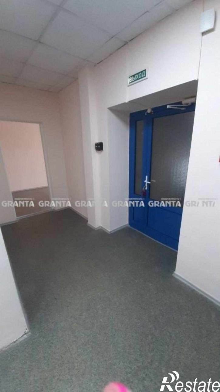 Офис ул Диктатуры пролетариата, 32