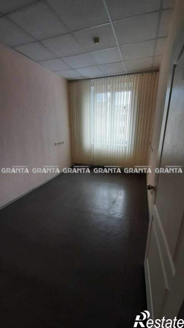 Офис ул Диктатуры пролетариата, 32
