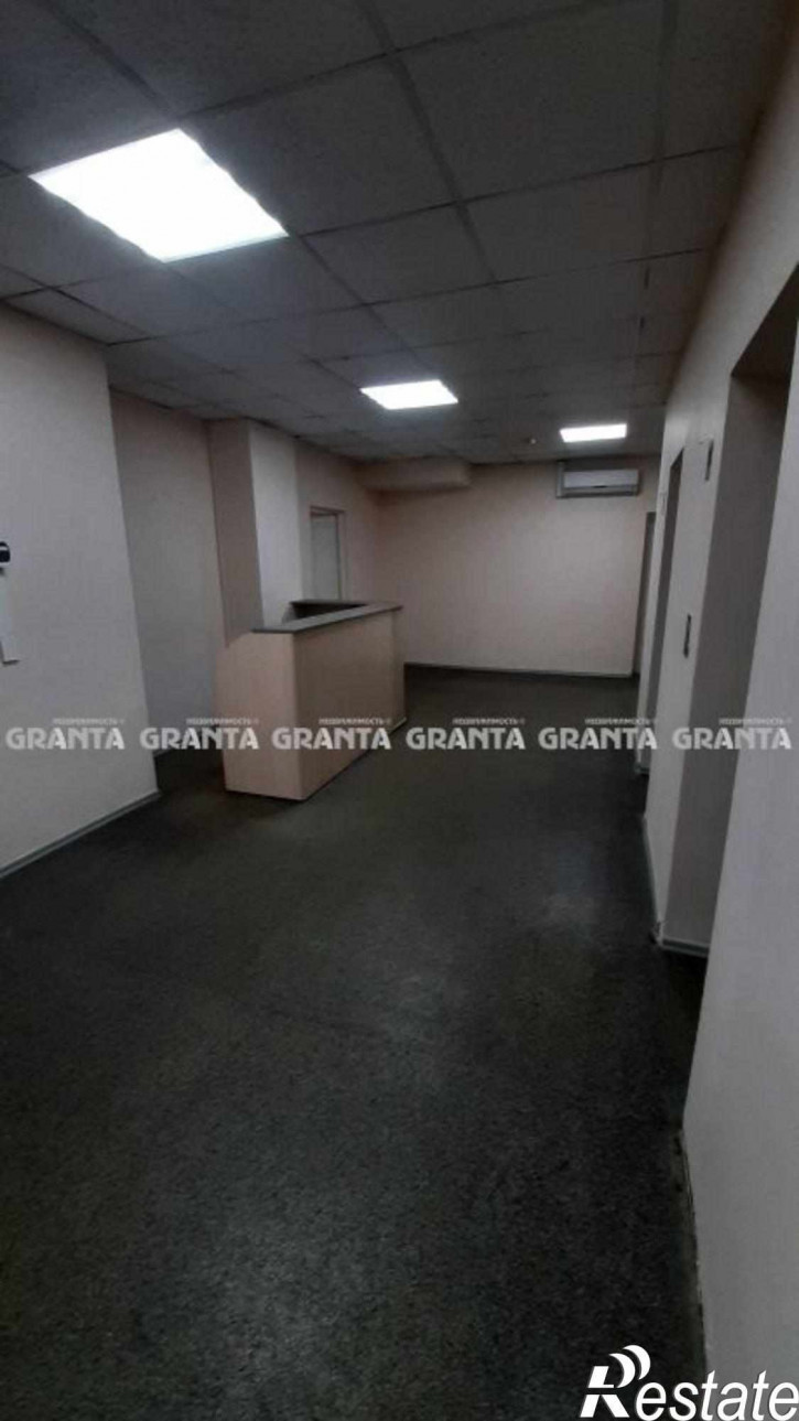 Офис ул Диктатуры пролетариата, 32