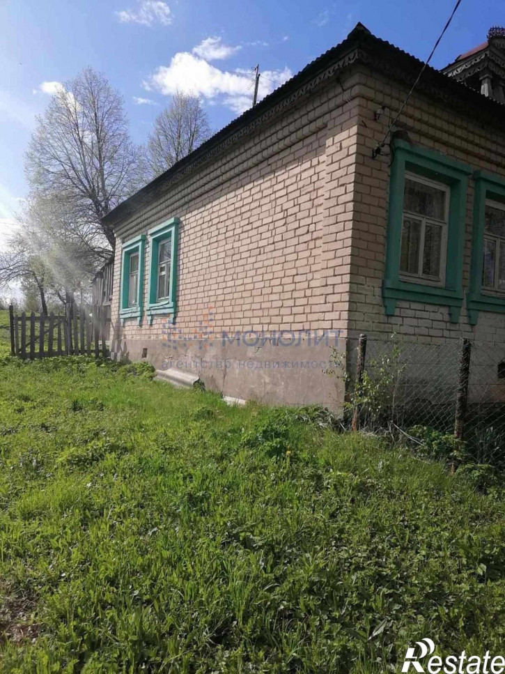 Коттедж/дом Центральная, 10