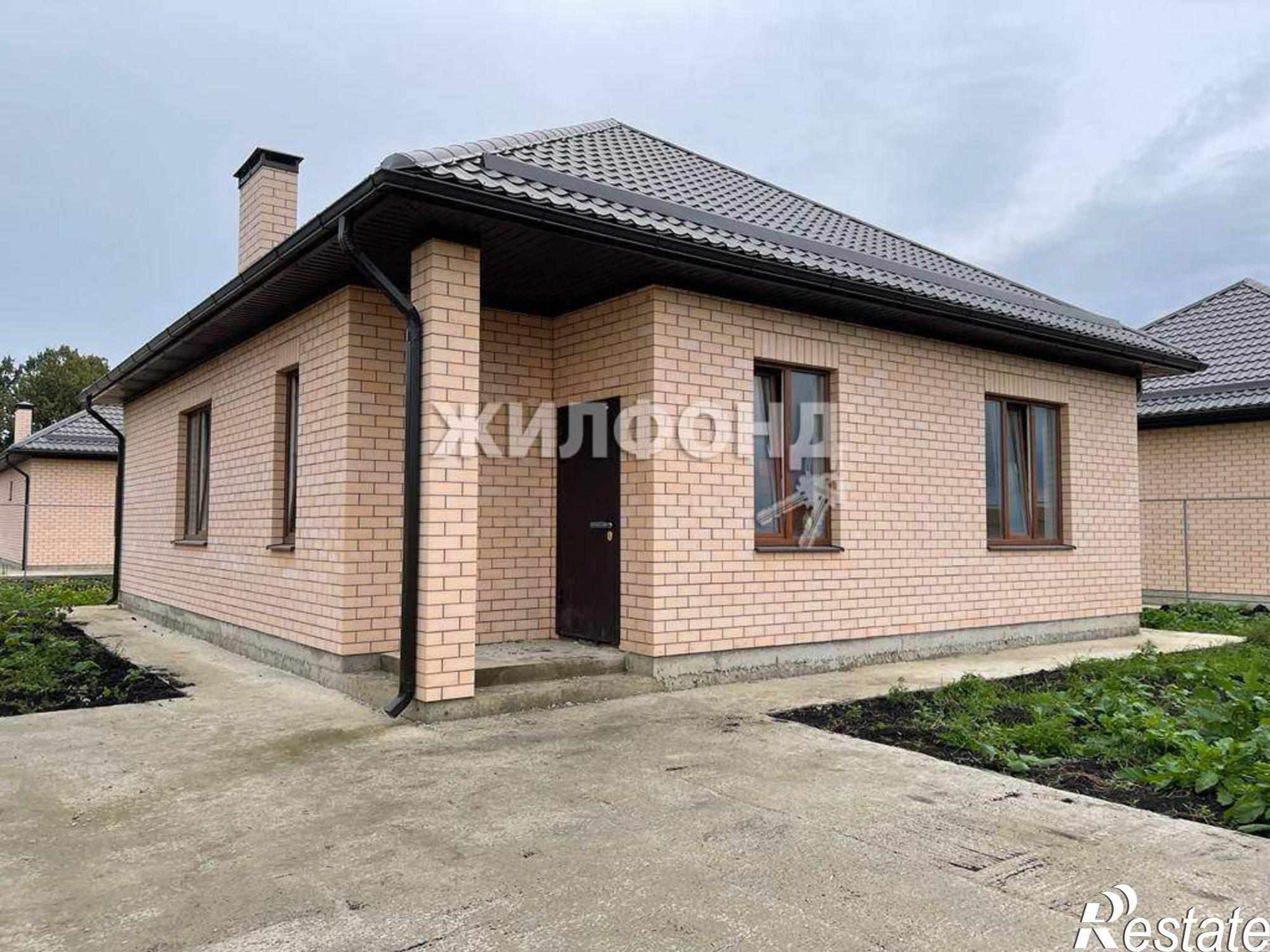 Купить квартиру за 5 300 000 рублей на Агатовая улица, д.1