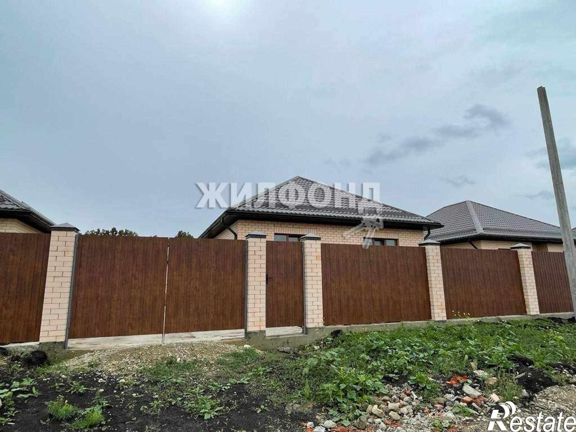 Купить квартиру за 5 300 000 рублей на Агатовая улица, д.1