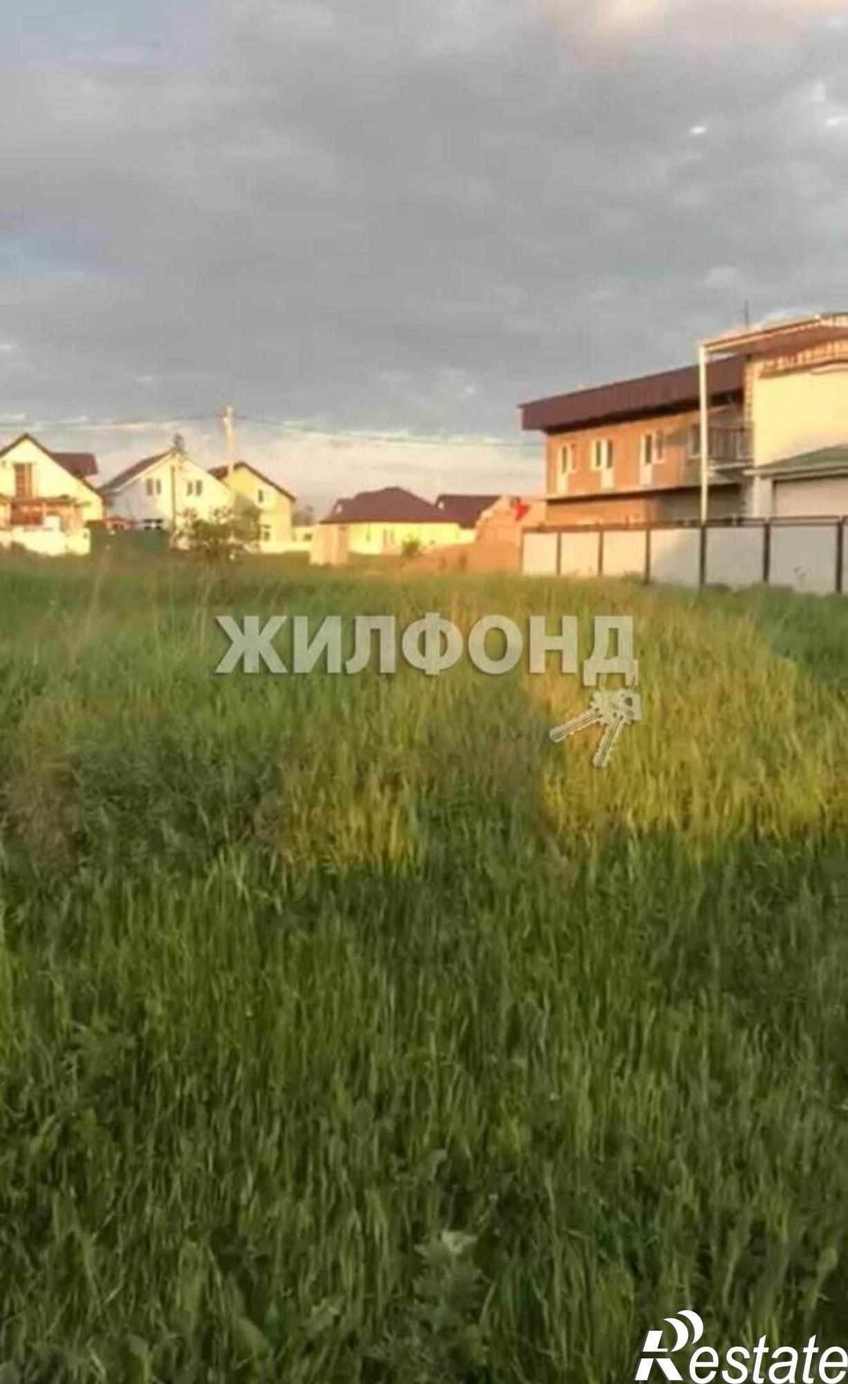 Купить землю, земельный участок за 4 800 000 рублей на Македонского улица