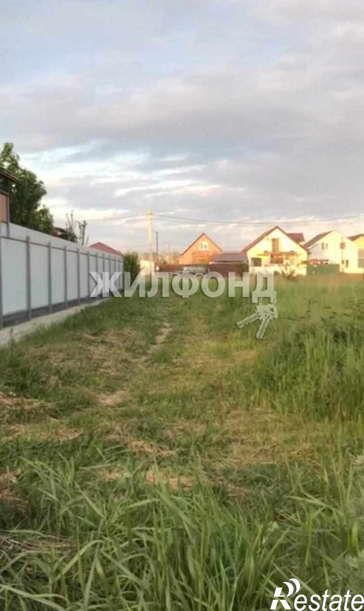 Купить землю, земельный участок за 4 800 000 рублей на Македонского улица