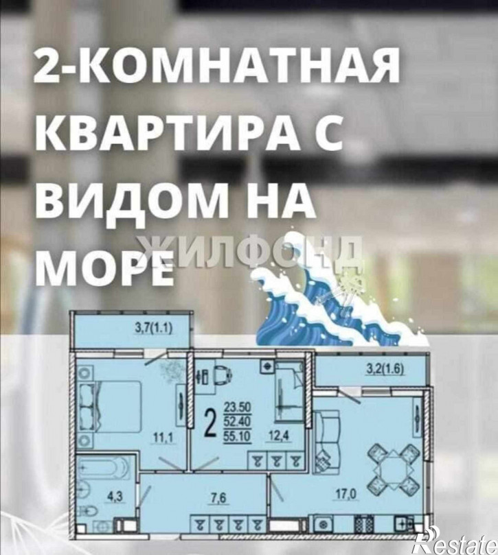 2-комн квартира Куникова улица, д.47Б