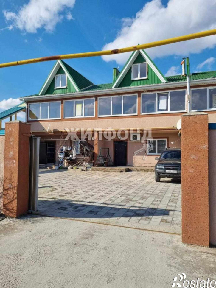 3-комн квартира Советская улица, д.46