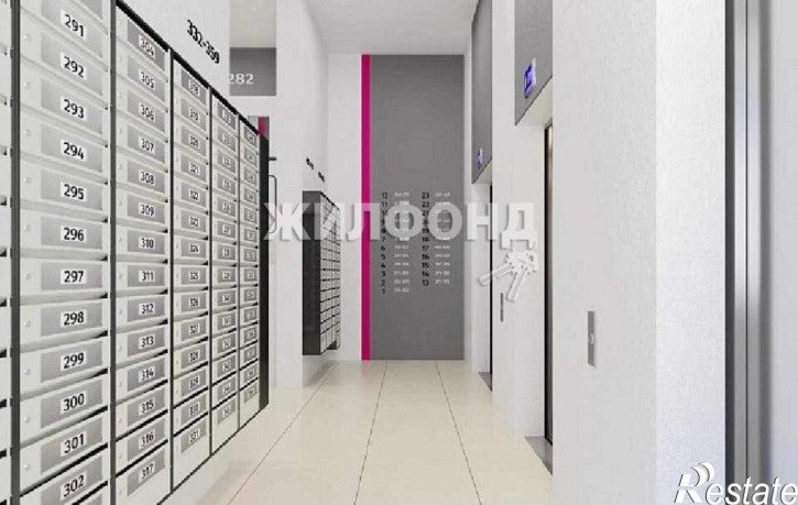 1-комн квартира Герцена улица, д.3А