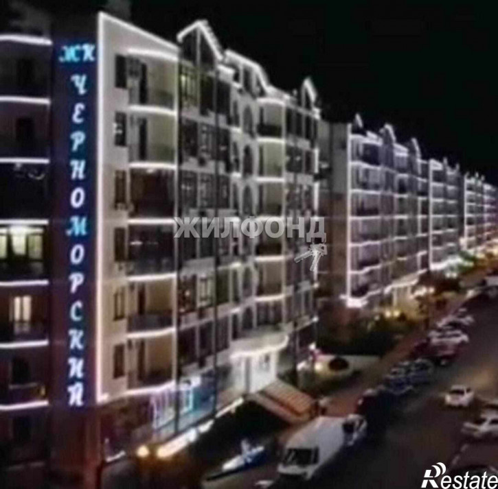 1-комн квартира Крымская улица, д.19к11