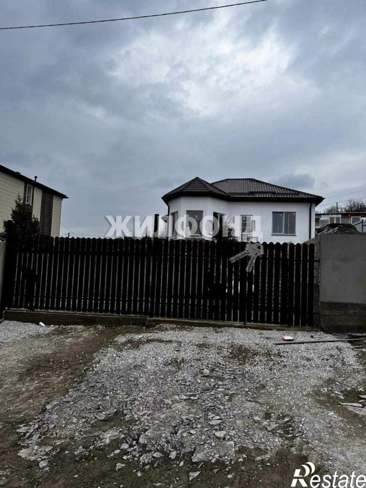 3-комн квартира Красная улица, д.80