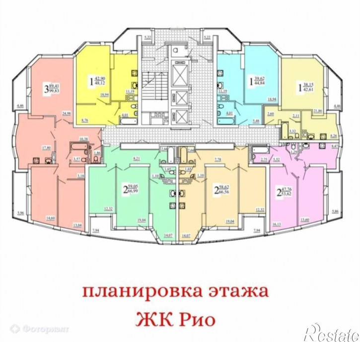 1-комн квартира в новом доме Трудовая ул, 12