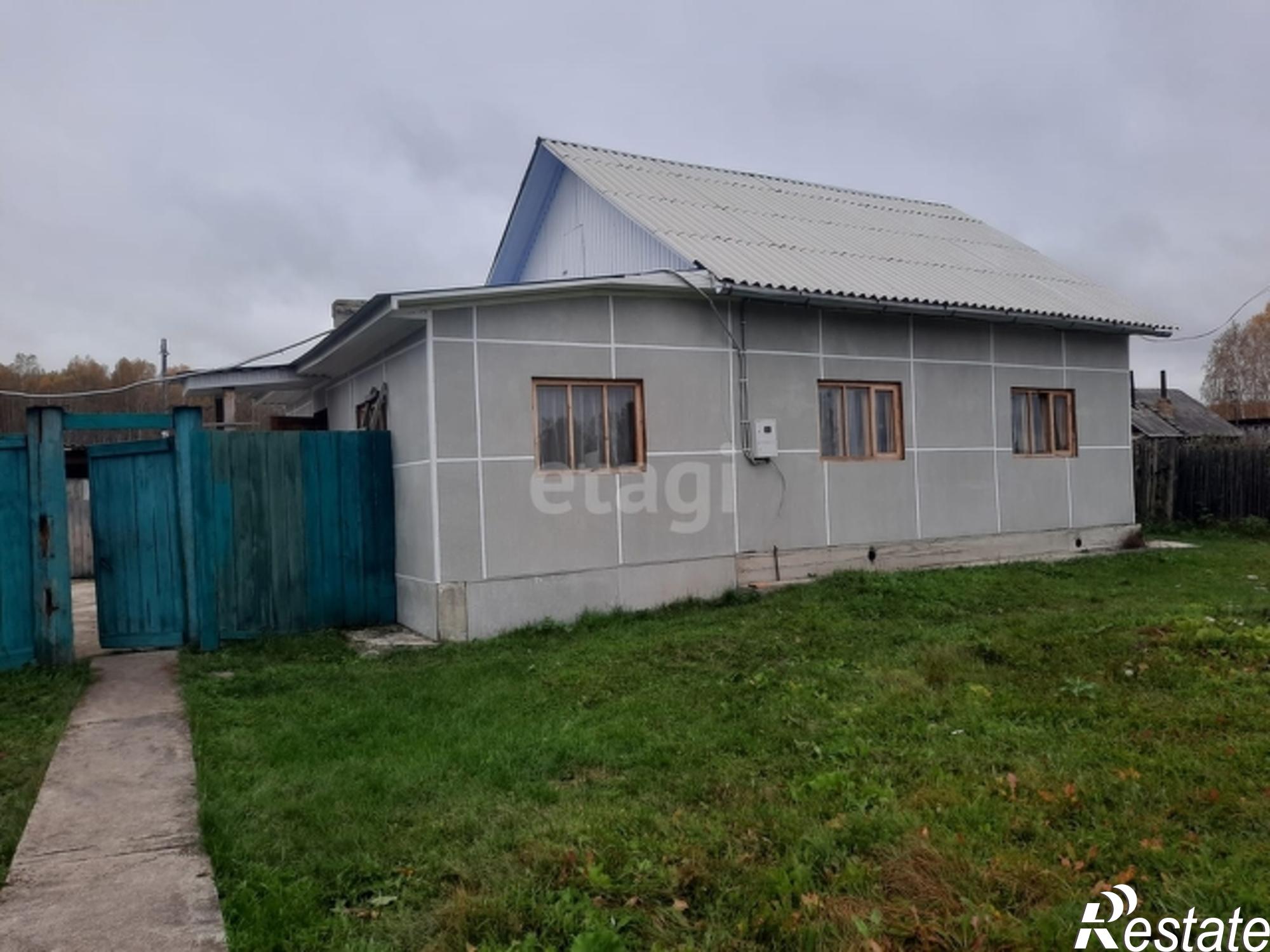 Купить дачу, дом, коттедж за 1 700 000 рублей на Array