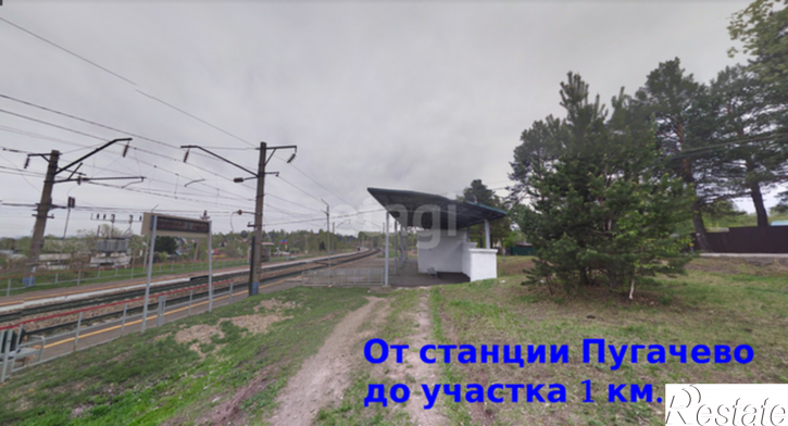 Коттедж/дом Array