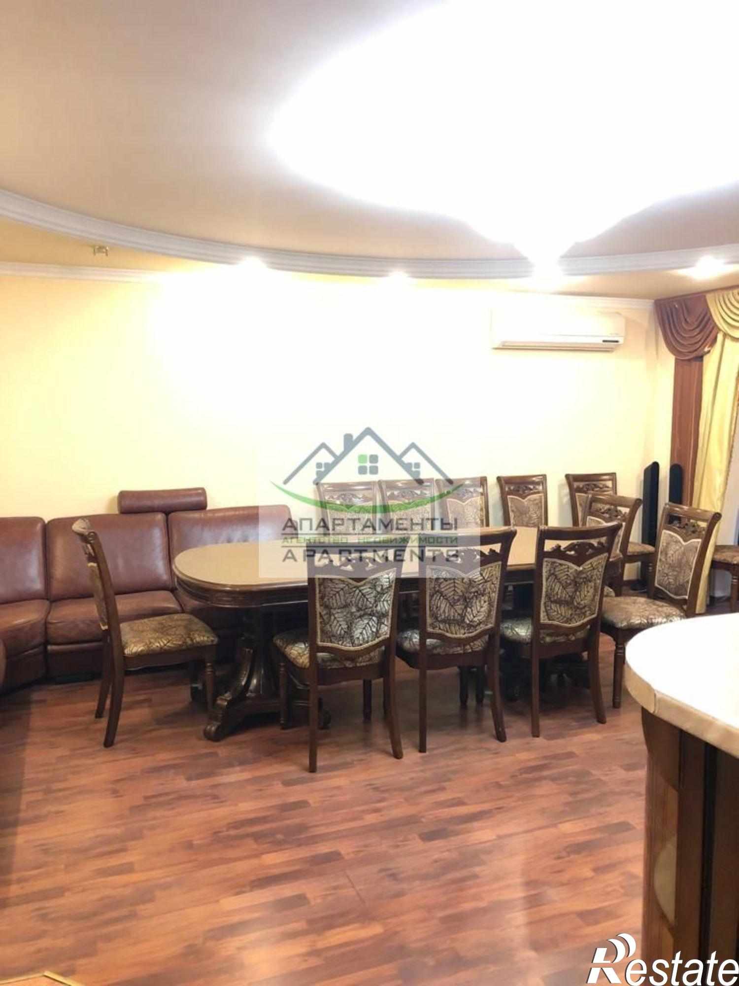 Купить квартиру за 13 500 000 рублей на Куйбышева ул, 77