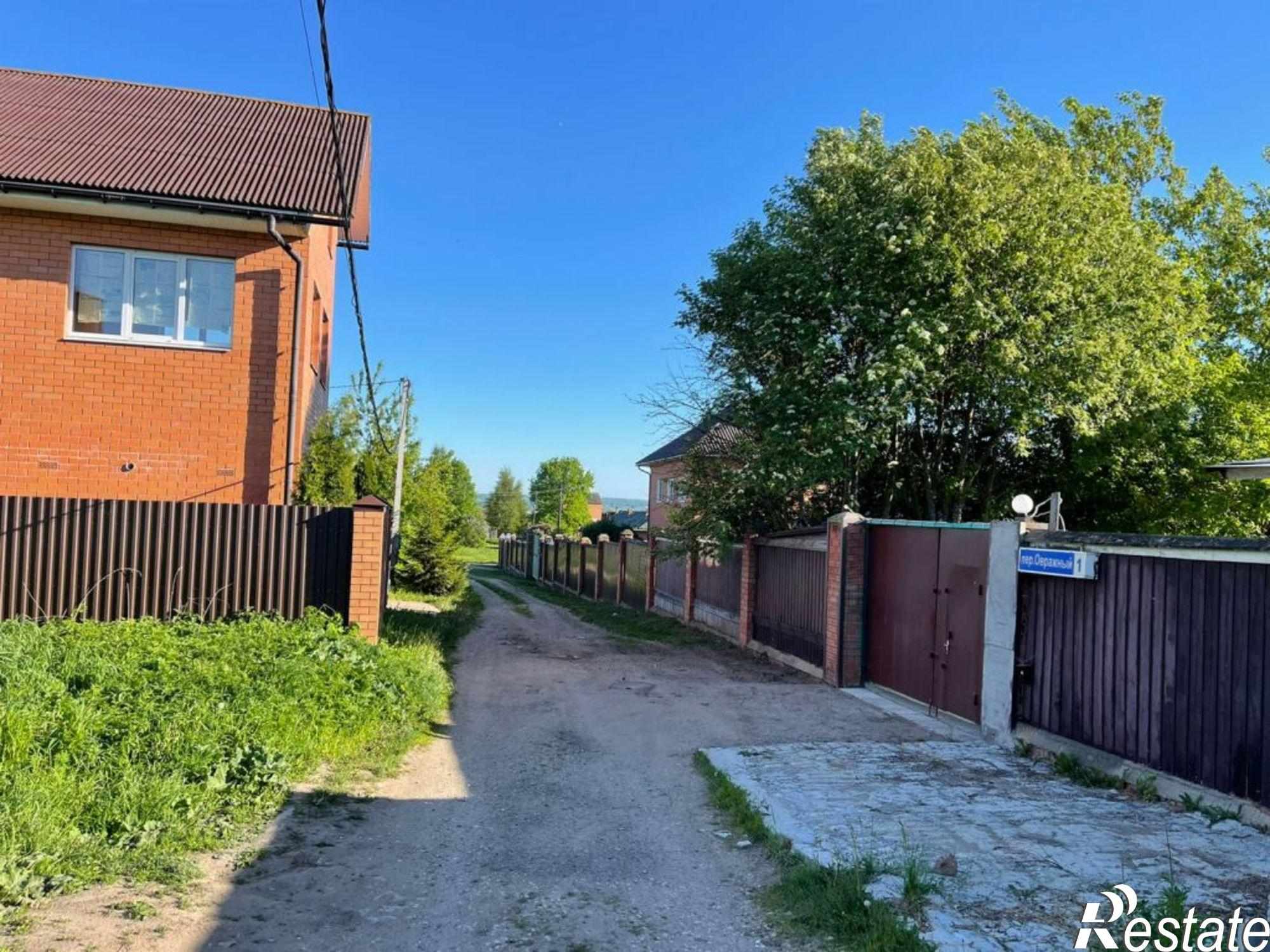 Купить землю, земельный участок за 1 600 000 рублей на Городище с