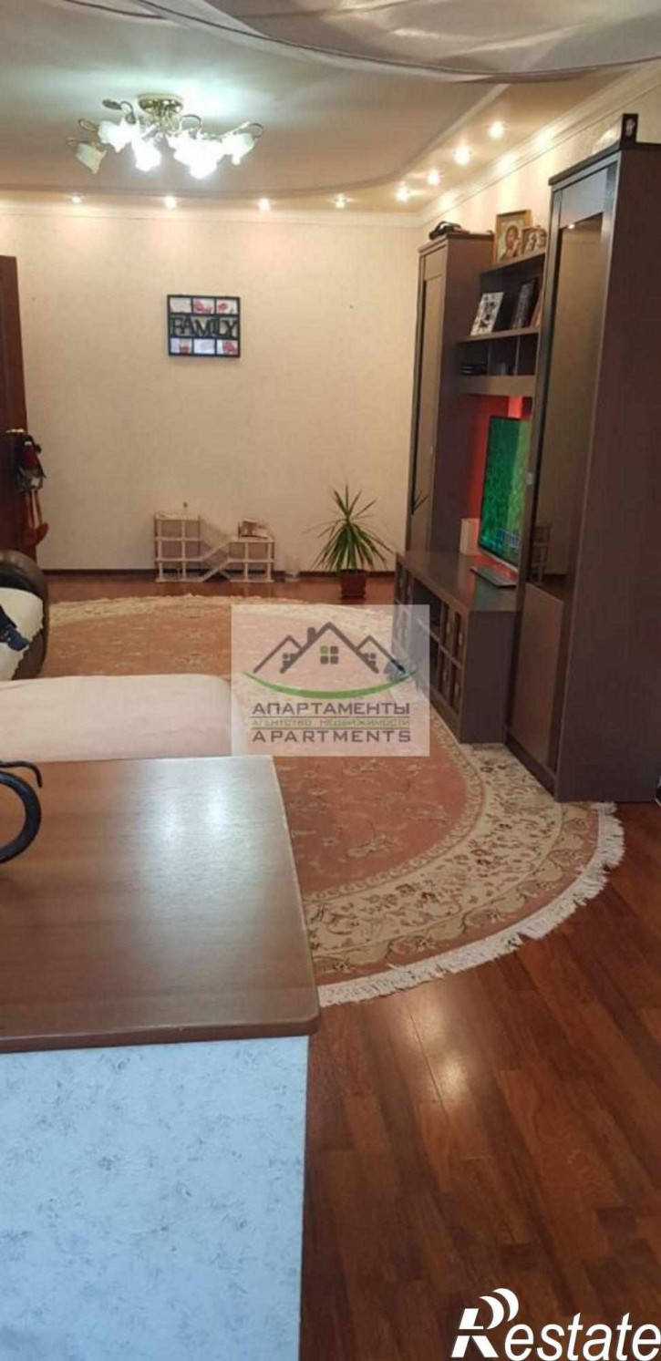 3-комн квартира Буачидзе ул, 4