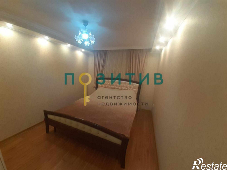 2-комн квартира Коста Хетагурова ул, 62