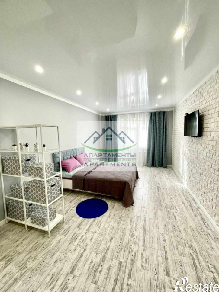 1-комн квартира Дзержинского ул, 57