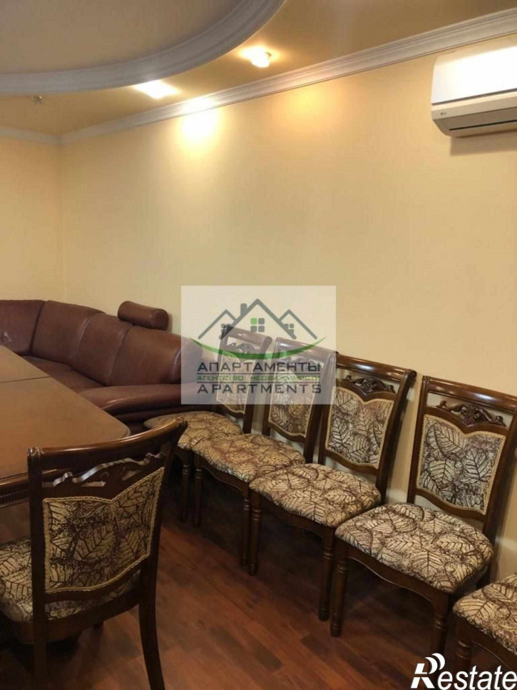 3-комн квартира Куйбышева ул, 77