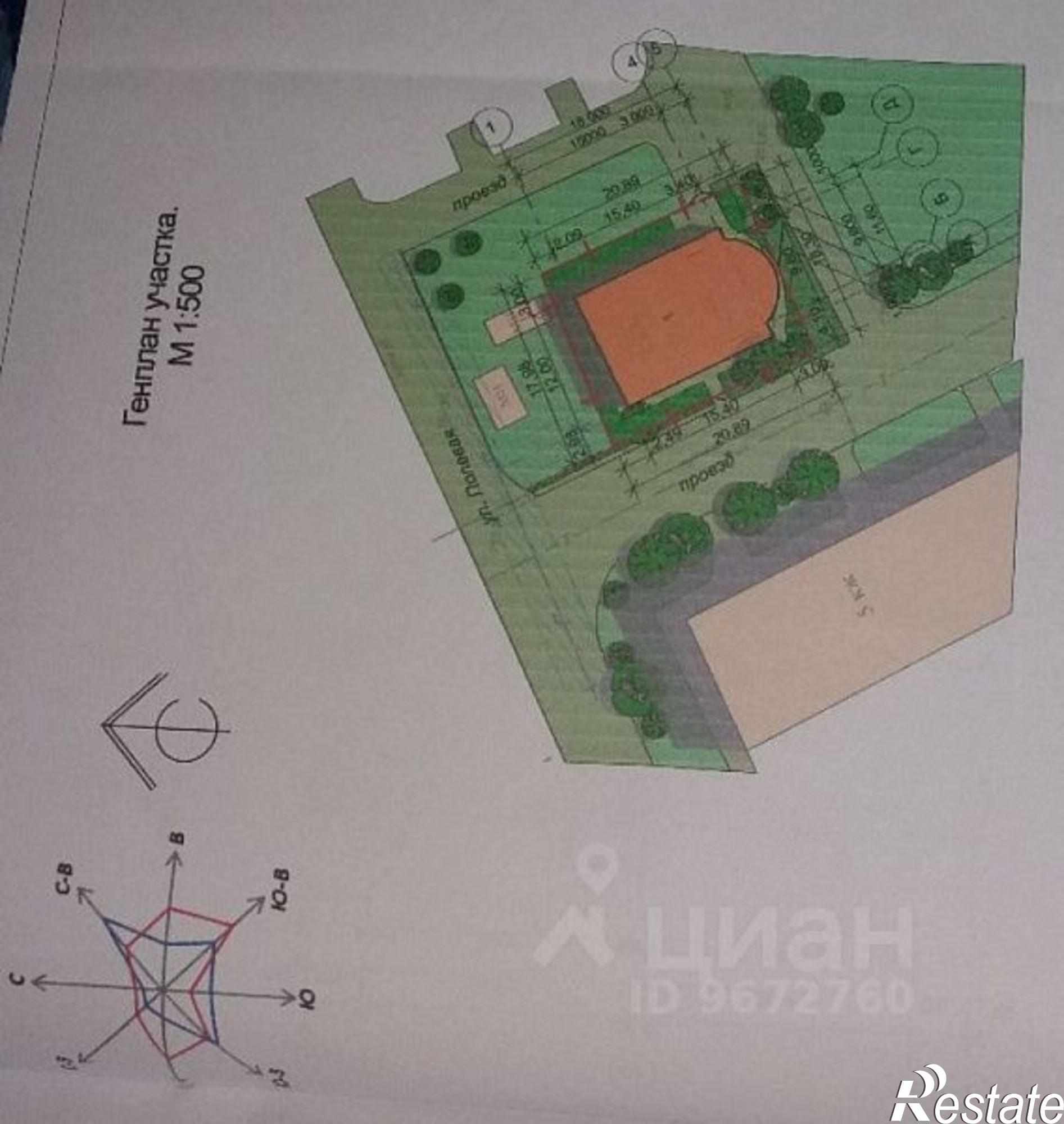 Купить ОСЗ, отдельно стоящее здание за 309 525 рублей на переулок Молодых Подпольщиков, 7