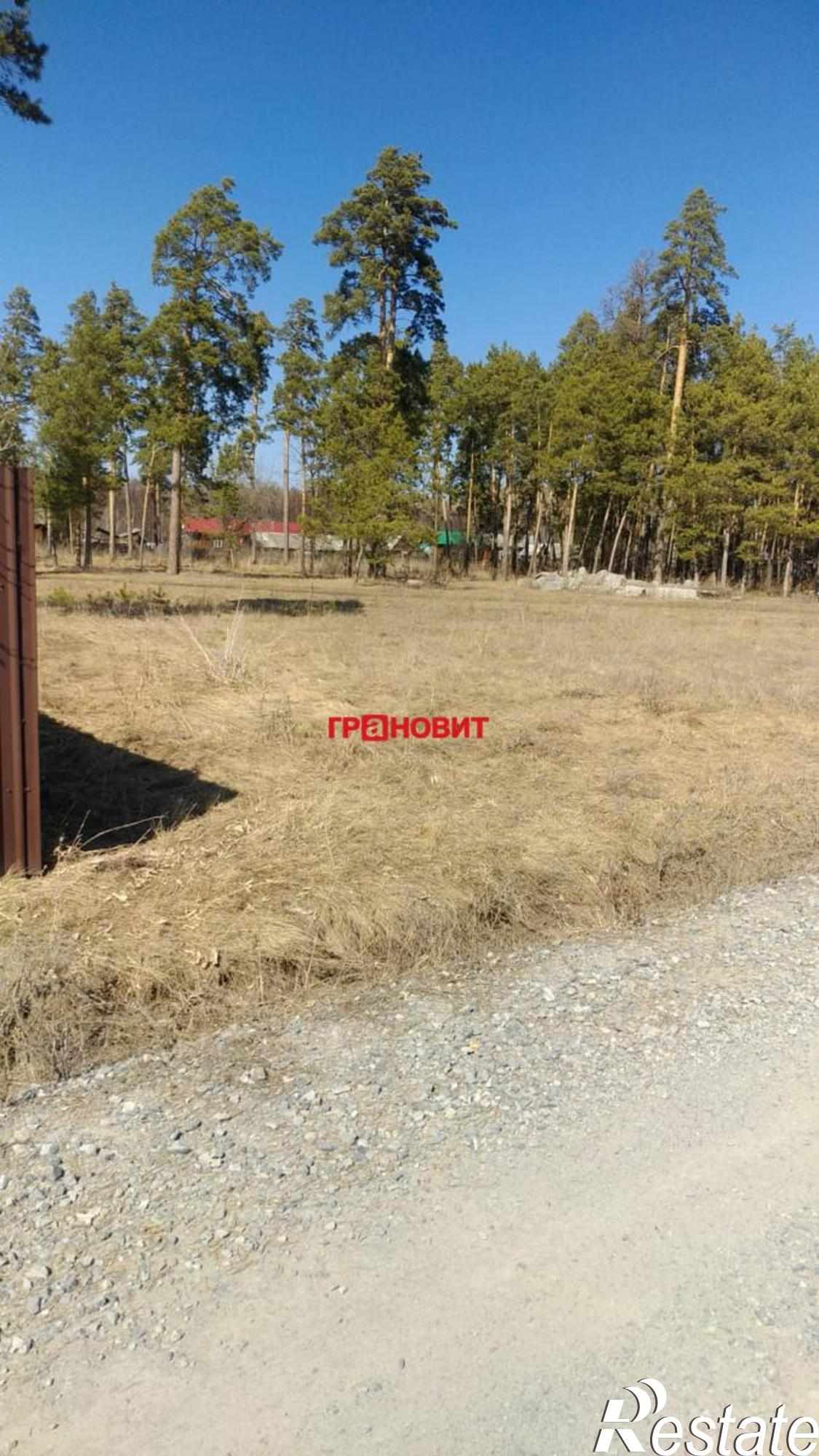 Купить землю, земельный участок за 910 000 рублей на Рыбакова, 19