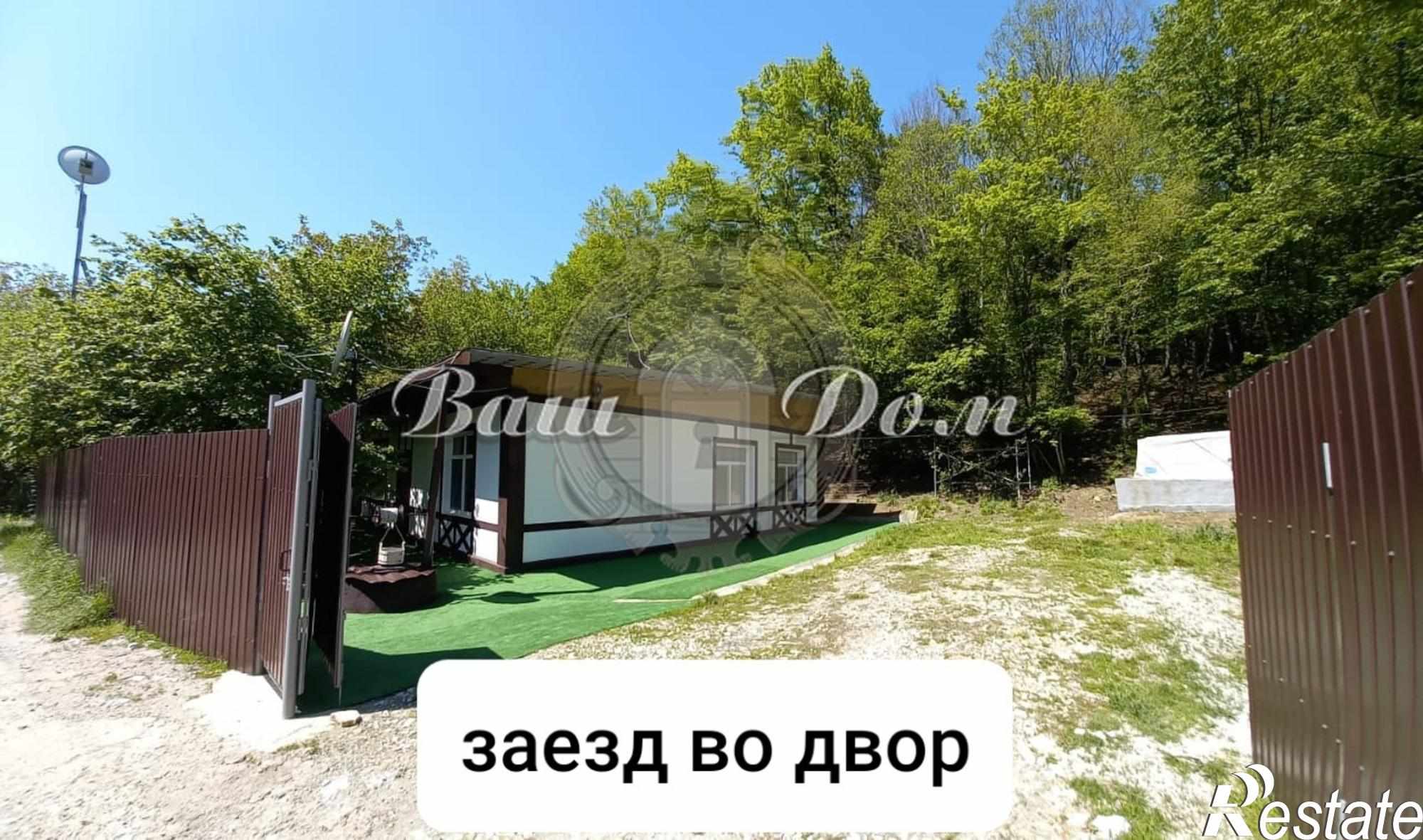 Купить дачу, дом, коттедж за 16 000 000 рублей на ул. Мира