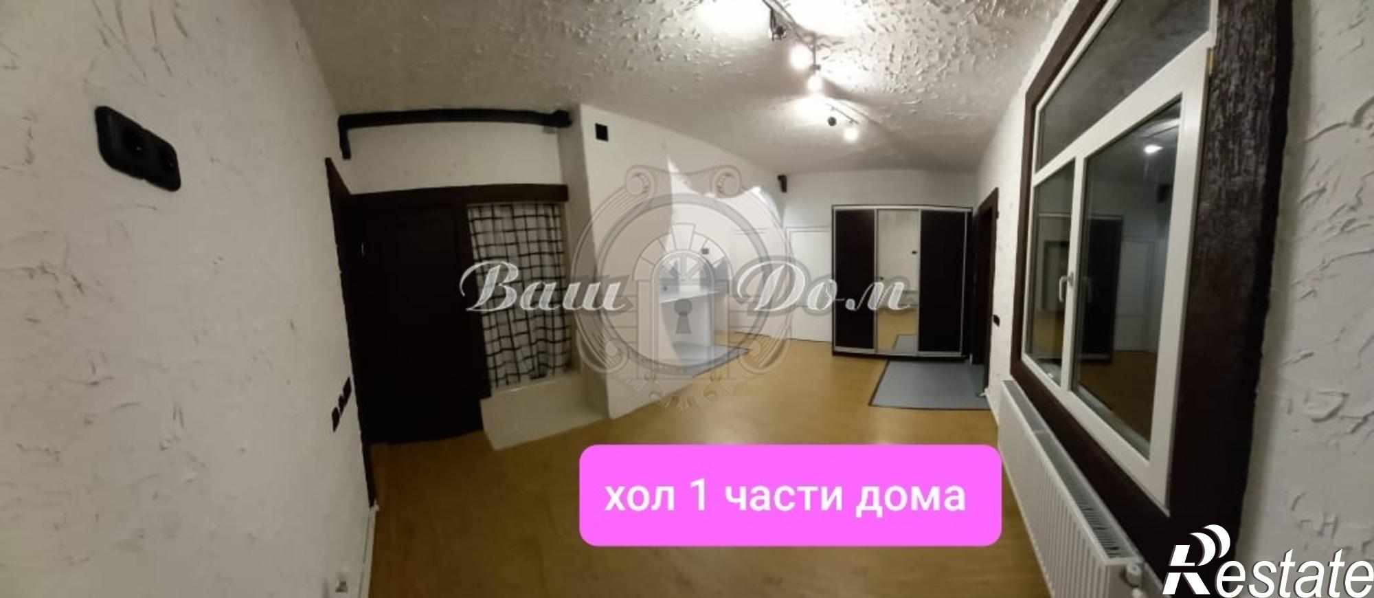 Купить дачу, дом, коттедж за 16 000 000 рублей на ул. Мира