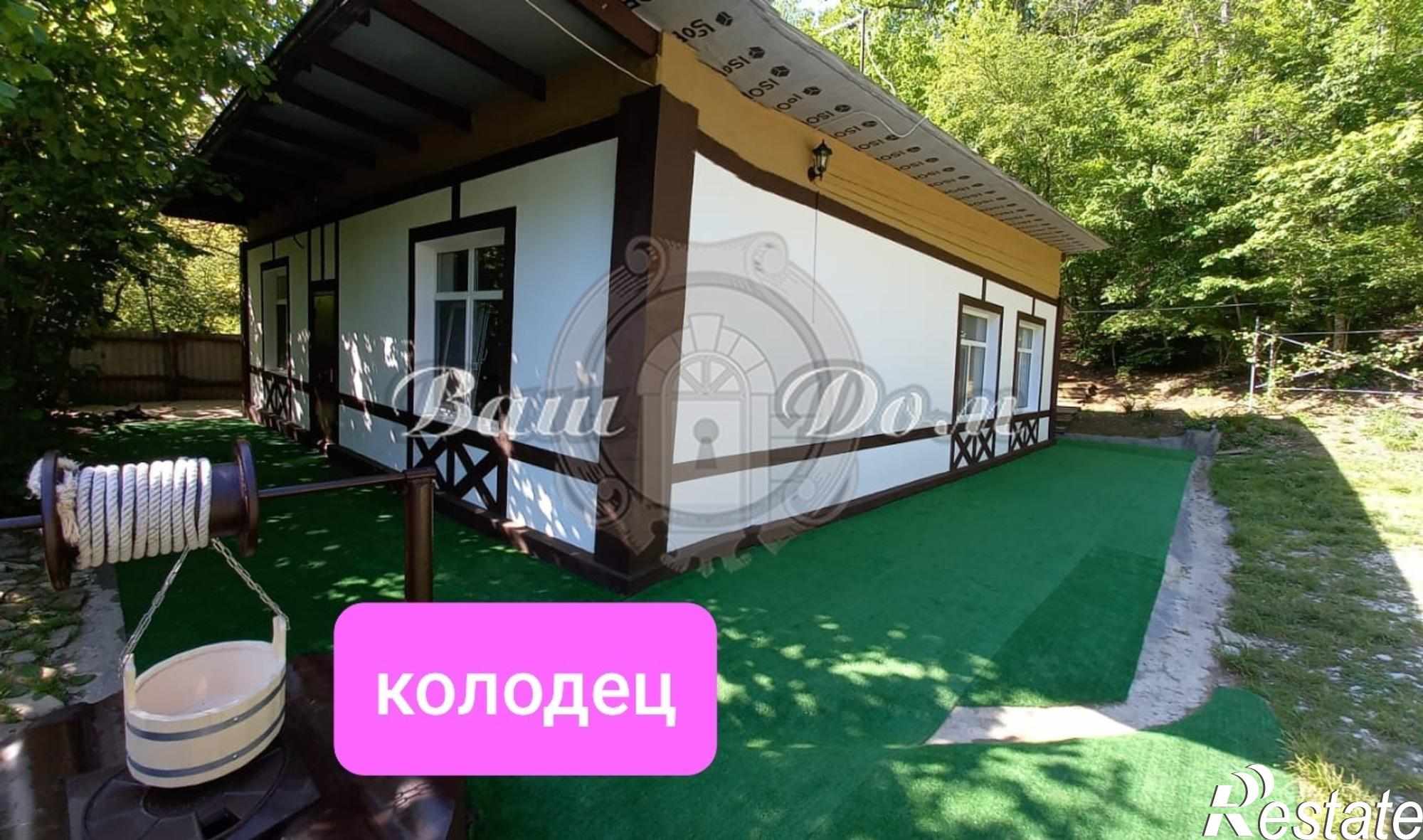 Купить дачу, дом, коттедж за 16 000 000 рублей на ул. Мира