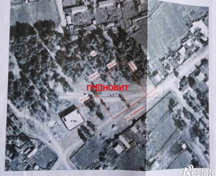 Земельный участок Рыбакова, 19