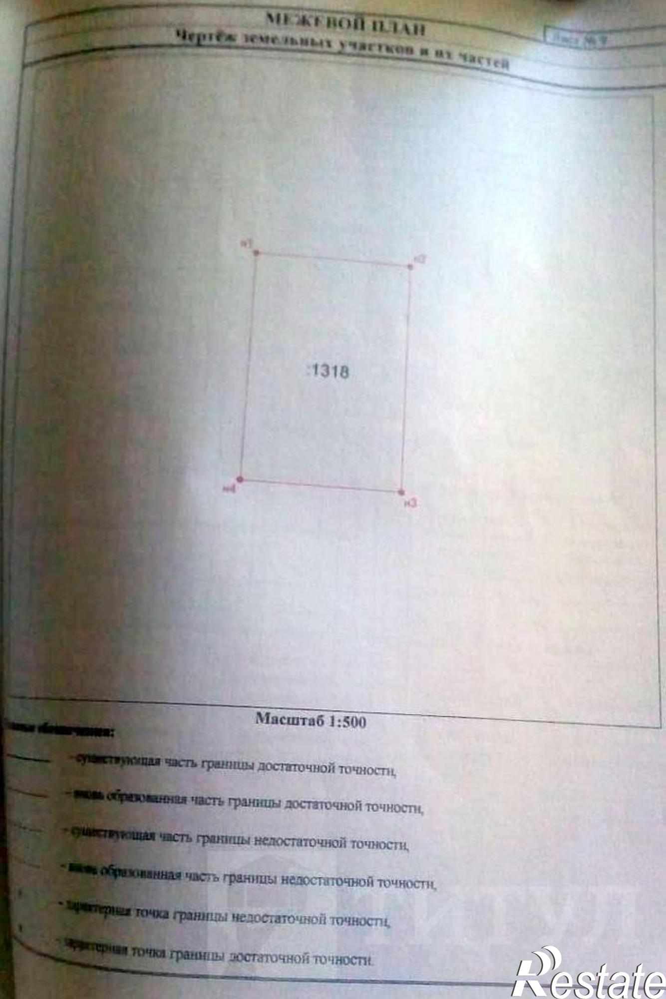 Купить дачу, дом, коттедж за 1 600 000 рублей на г. Батайск, дп. Весна, ул. 9 Проезд