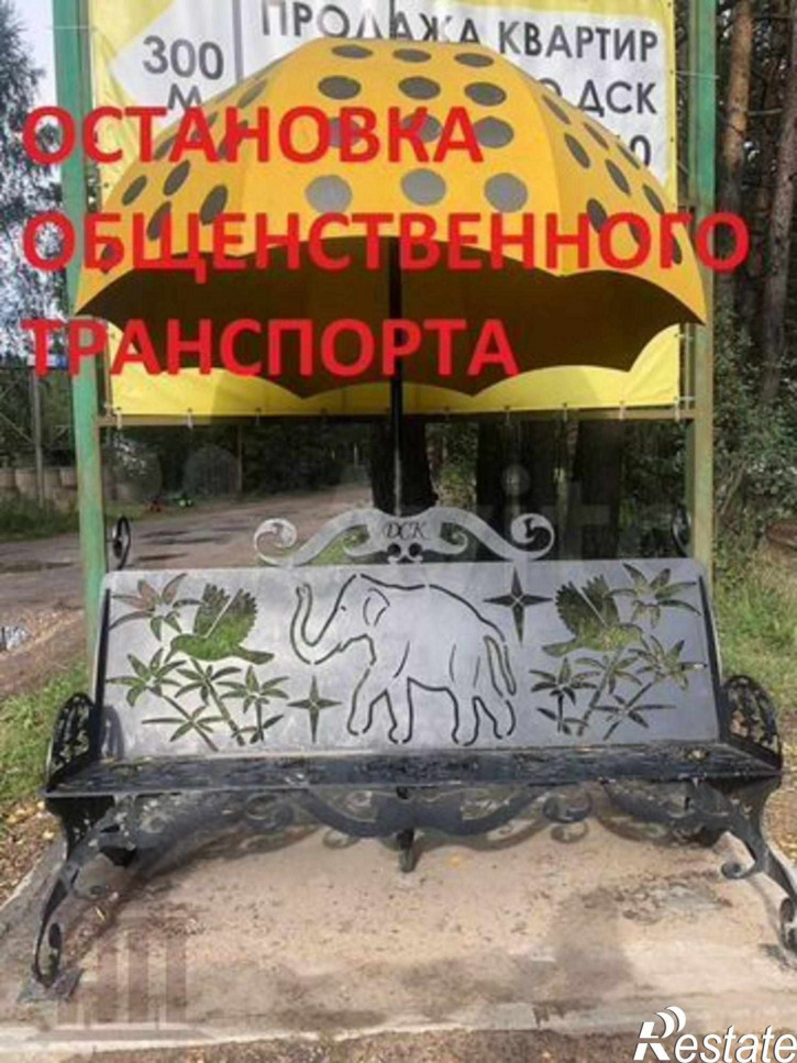 1-комн студия Медовая ул, 9