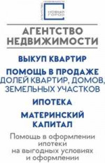 Newcity - информация и новости в Newcity