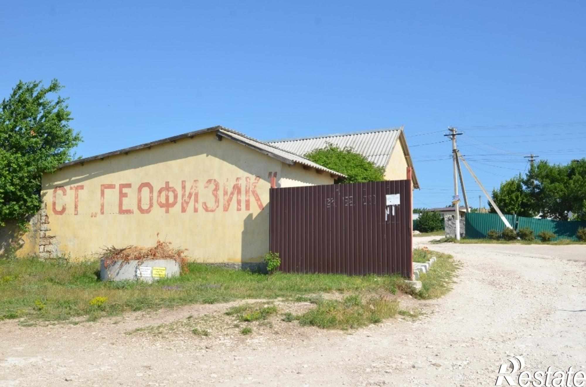 Купить землю, земельный участок за 1 250 000 рублей на улица Абрикосовая, 15