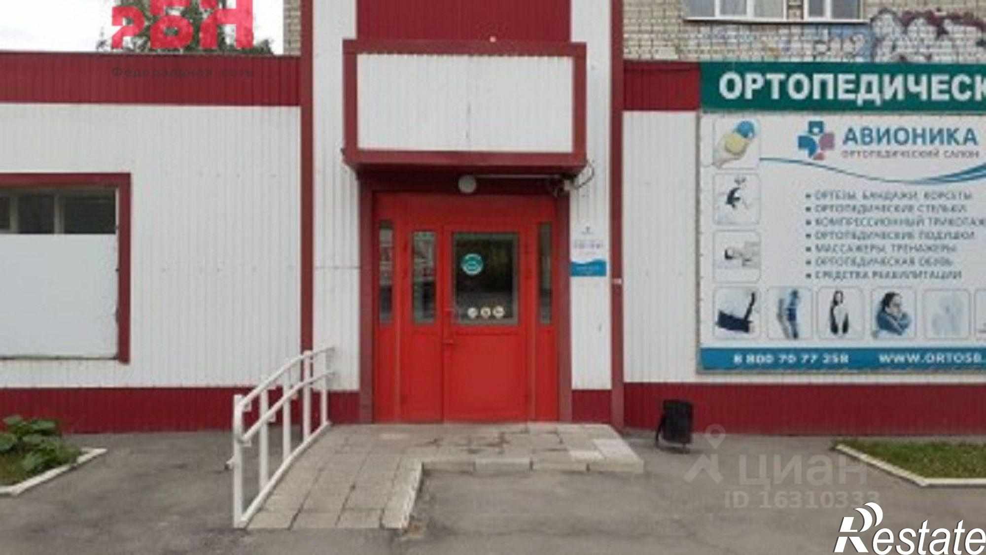 Сдать торговое помещение за 143 970 рублей на улица Белинского, 105