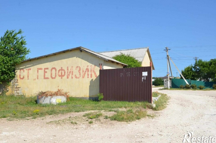 Земельный участок улица Абрикосовая, 15