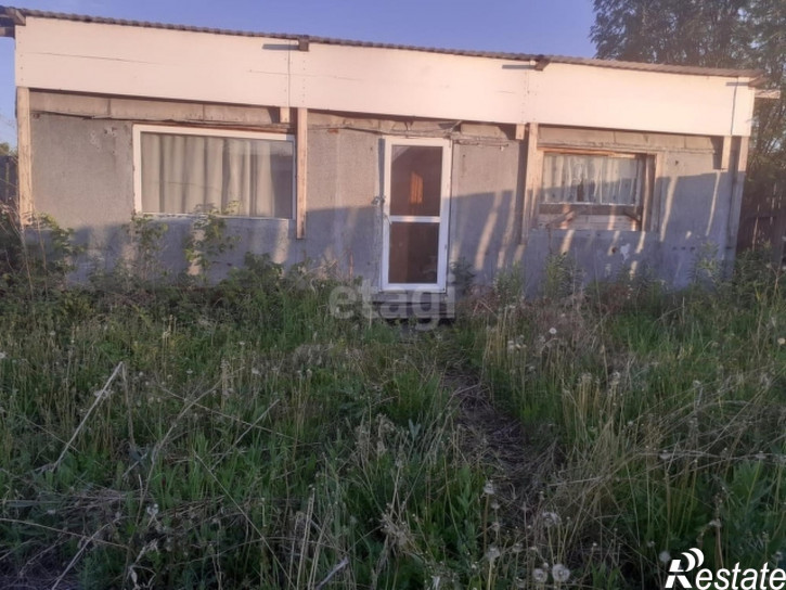 Земельный участок Array