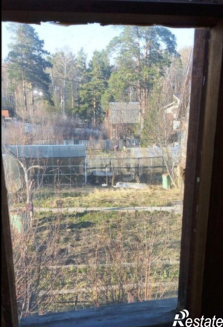 Коттедж/дом Array