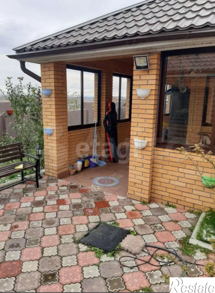 Коттедж/дом Array