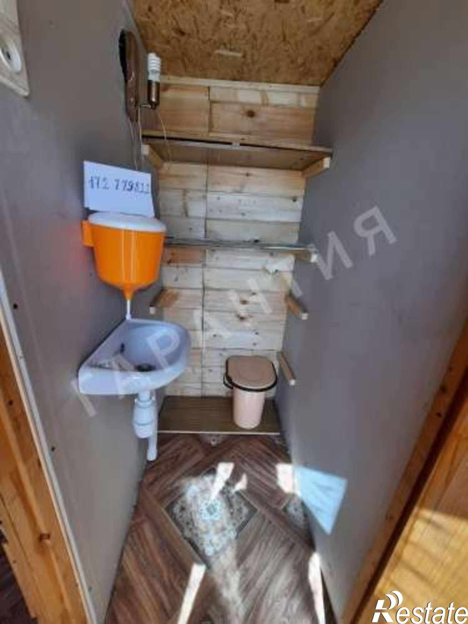 Сдать дачу, дом, коттедж за 1 500 рублей на Центральная улица, 27