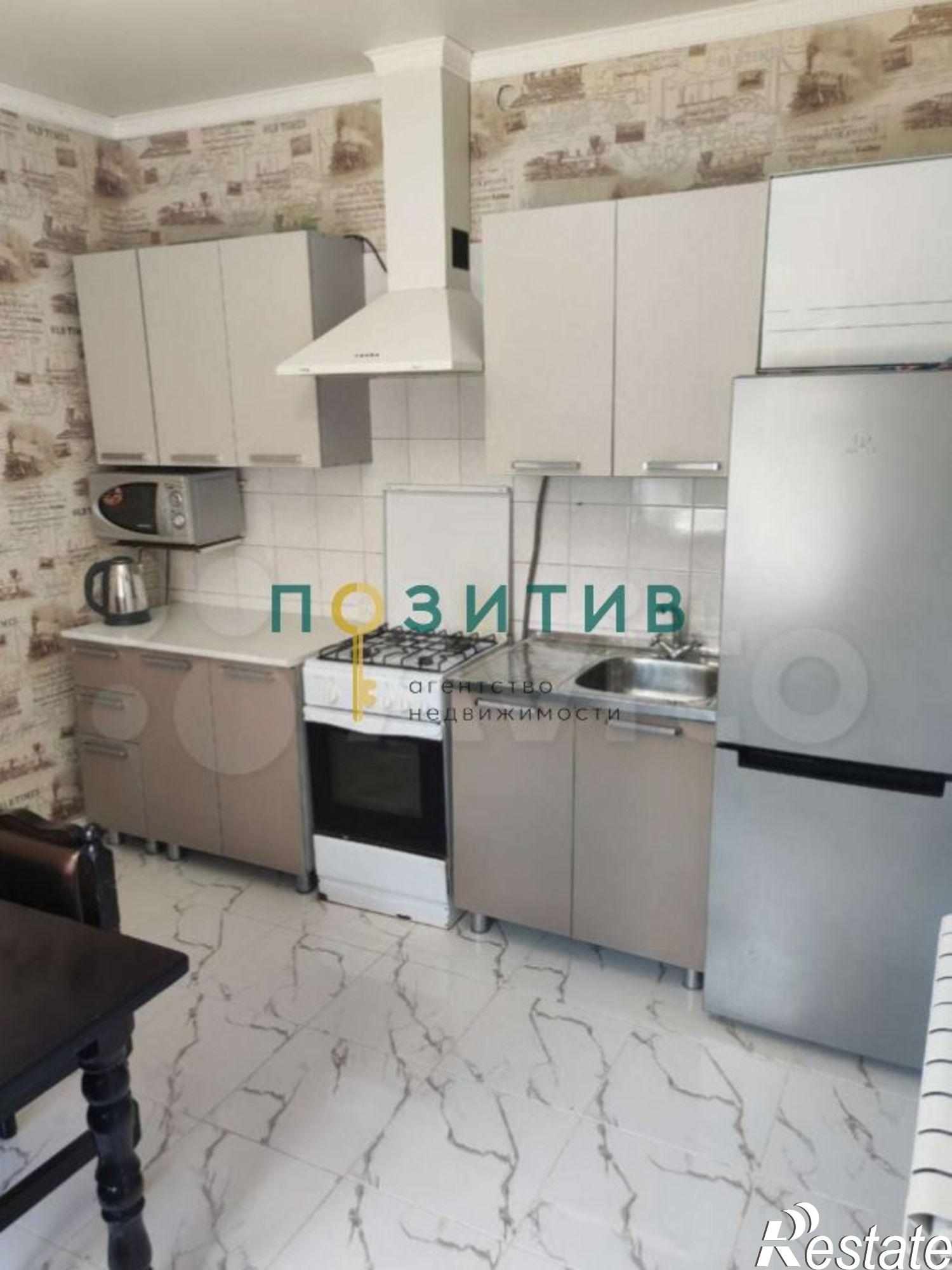 Купить квартиру за 10 500 000 рублей на Карла Маркса ул, 6