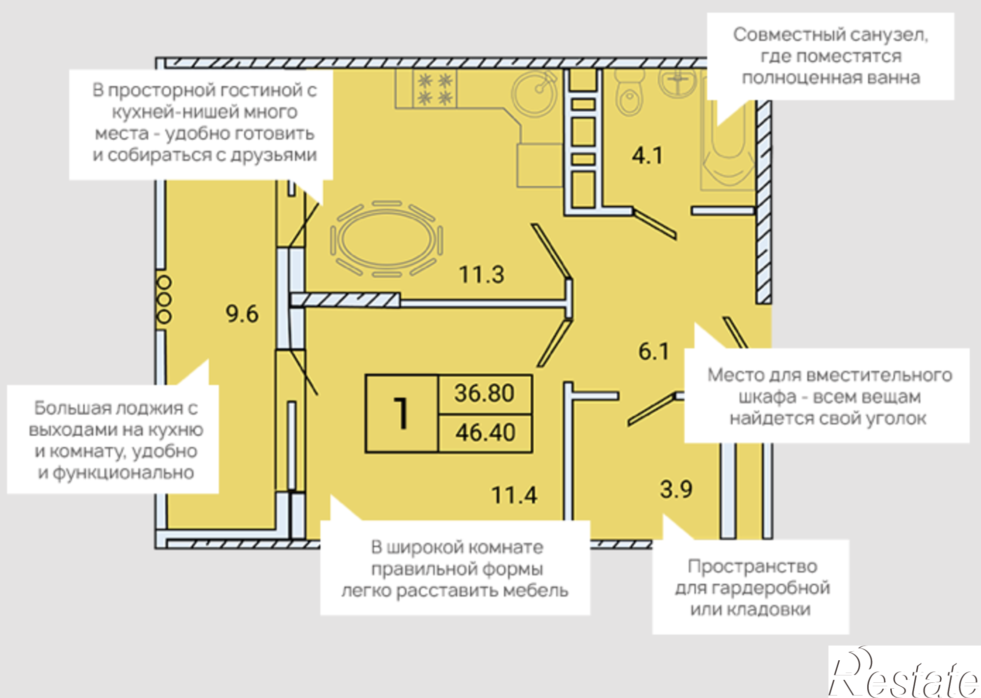 Купить квартиру за 6 118 000 рублей на улица Авроры, 77