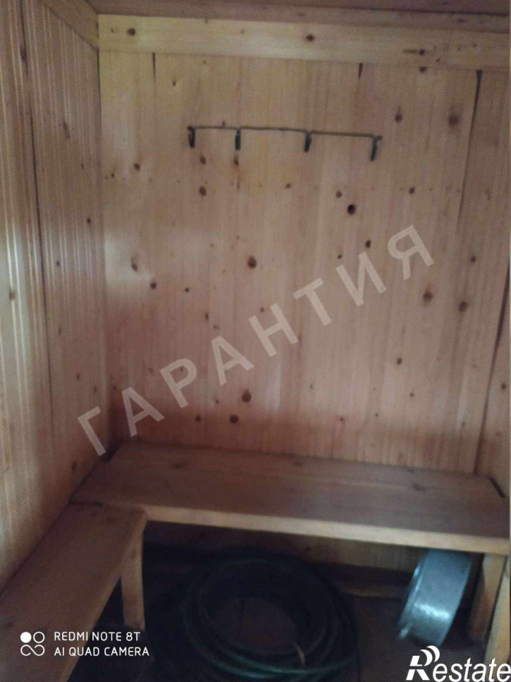 Коттедж/дом Центральная улица, 27