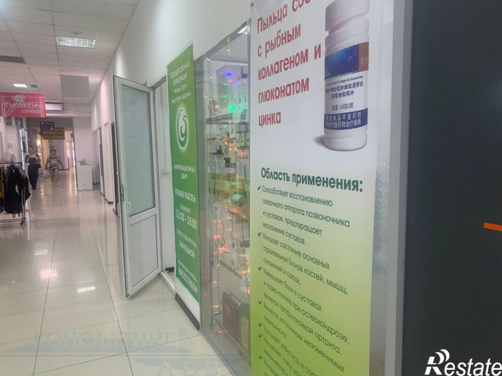 Помещение свободного назначения г. Астрахань, Кировский р-н, ул. Ахматовская/Кирова д.7/14
